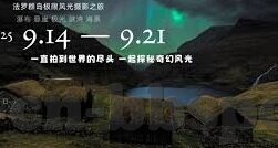 卢旺达足球比分-卢旺达足球比分，赛场风云背后的国家足球梦与成长轨迹