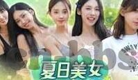 mk体育app里尔-MK体育APP中的里尔，竞技激情与球队风采的交织